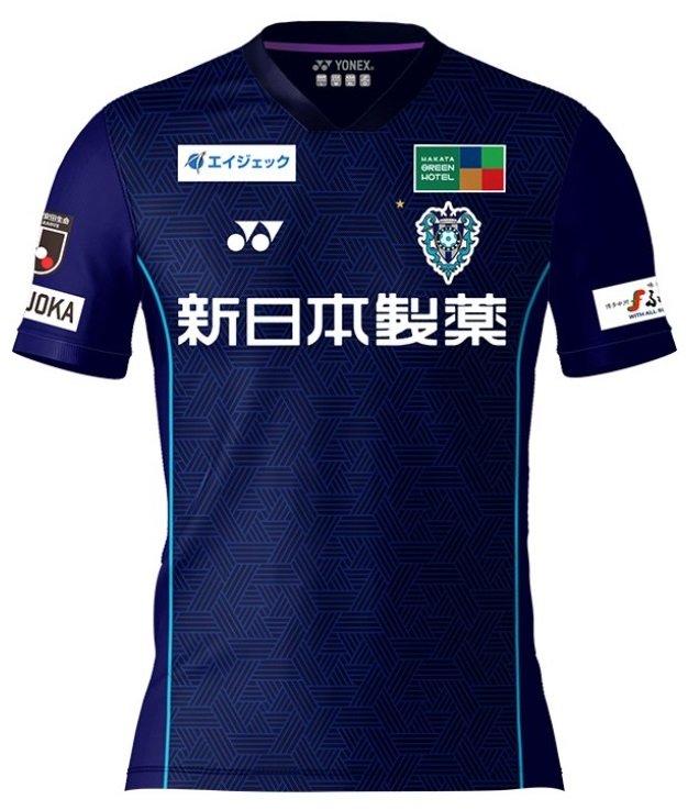 Camisa I Avispa Fukuoka 2024 Yonex oficial 